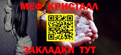 альфа пвп Апрелевка
