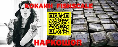 альфа пвп Апрелевка