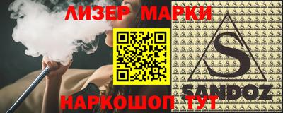 мефедрон Аргун