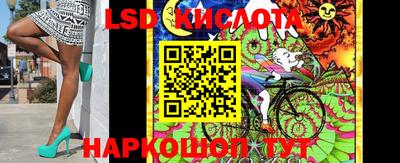 мефедрон Аргун