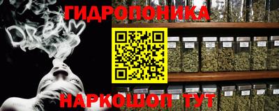 бошки Апшеронск