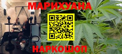 мефедрон Аргун