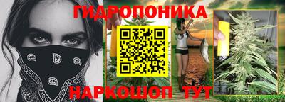 альфа пвп Апрелевка