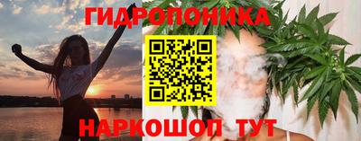 мефедрон Аргун