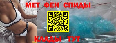 бошки Апшеронск