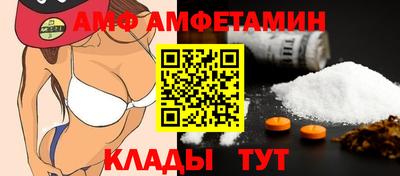 мефедрон Аргун
