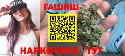 альфа пвп Апрелевка