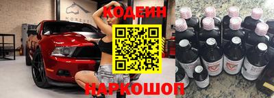 альфа пвп Апрелевка