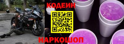 альфа пвп Апрелевка
